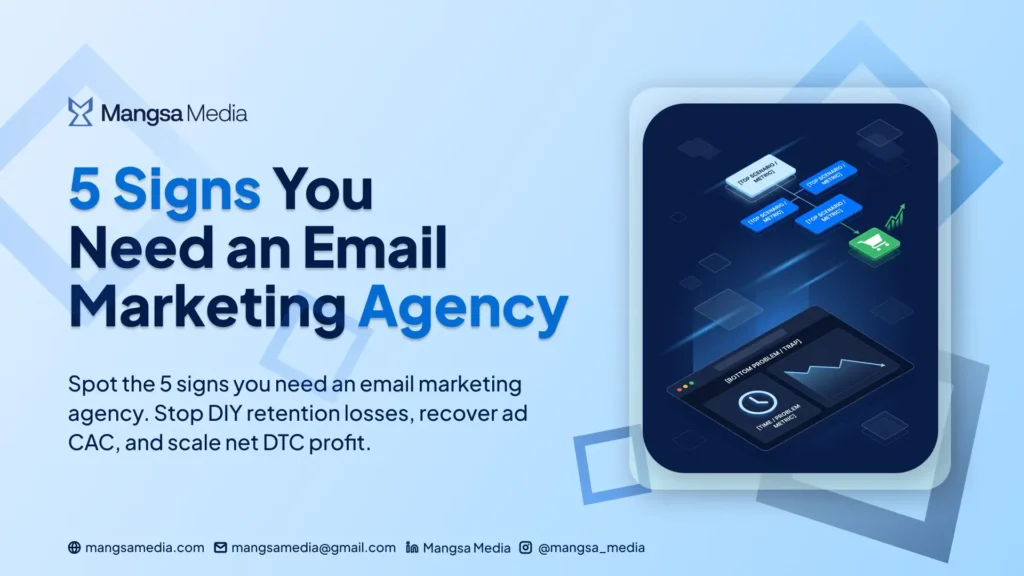 signs you need an email marketing agency
